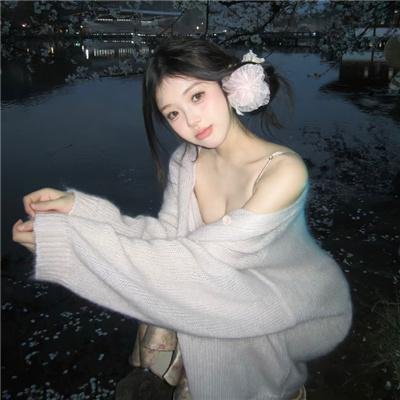 绝代艳姬