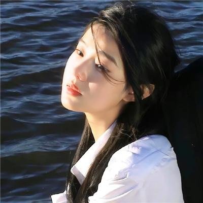 诱惑